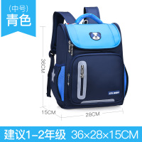 XU0248945